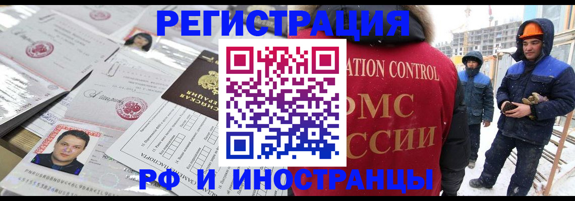 где прописаться в Суздали